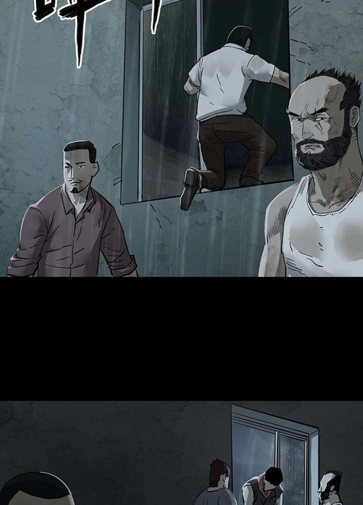 Quay Đầu Là Bờ Chapter 133 - Trang 2