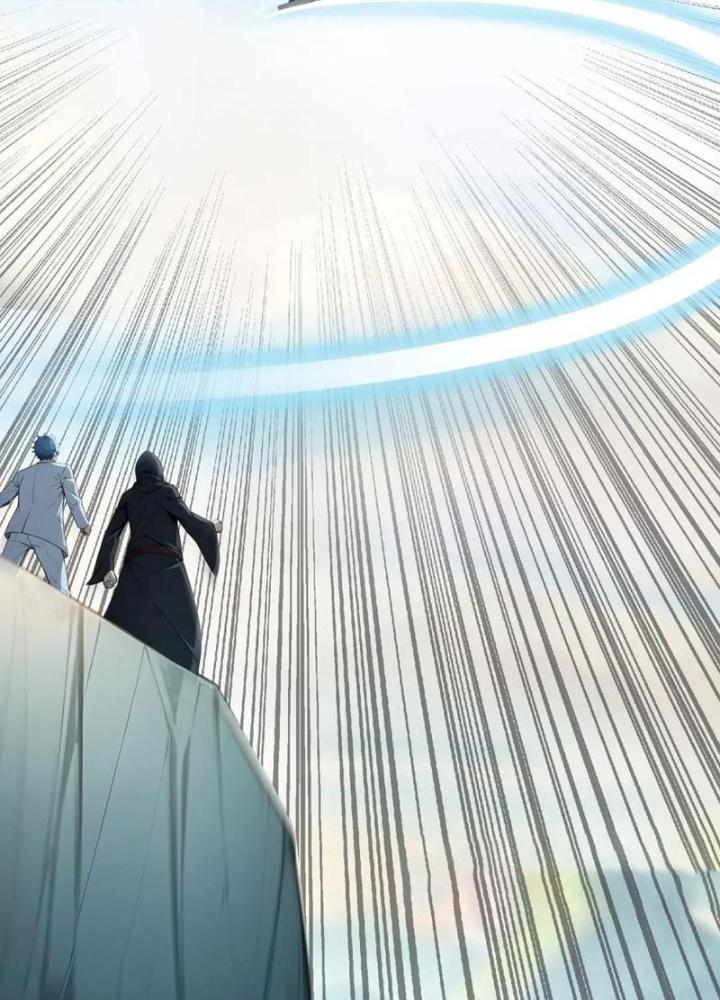 Toàn Dân Chuyển Chức: Tất Cả Kỹ Năng Của Ta Đều Là Cấm Chú Chapter 43 - Trang 2