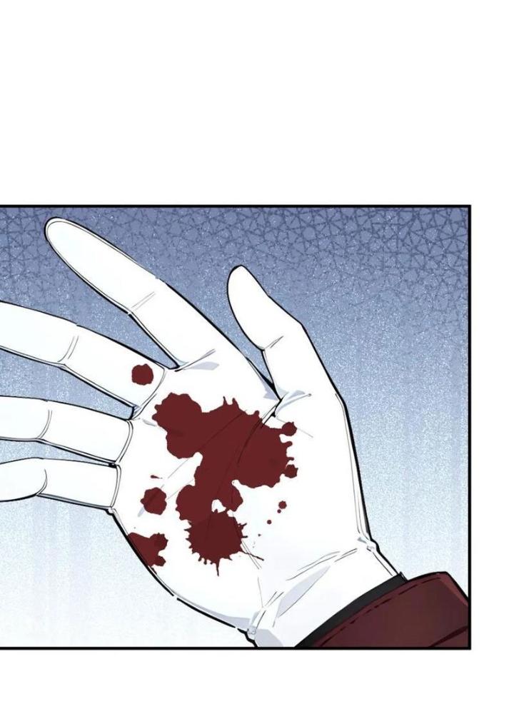 Toàn Dân Chuyển Chức: Tất Cả Kỹ Năng Của Ta Đều Là Cấm Chú Chapter 43 - Trang 2