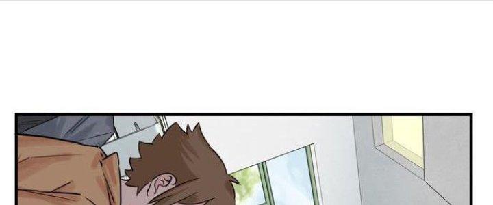 Ta Có Một Tòa Linh Anh Điện Chapter 3 - Trang 2