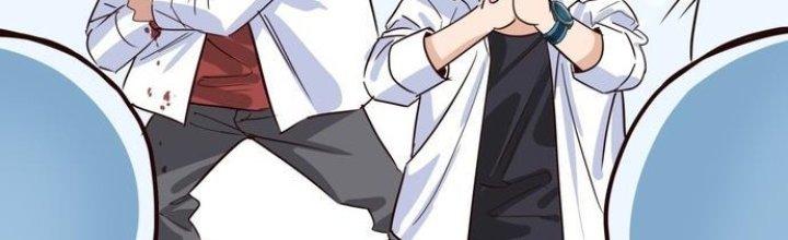 Ta Có Một Tòa Linh Anh Điện Chapter 3 - Trang 2