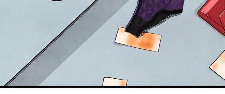 Ta Có Một Tòa Linh Anh Điện Chapter 3 - Trang 2