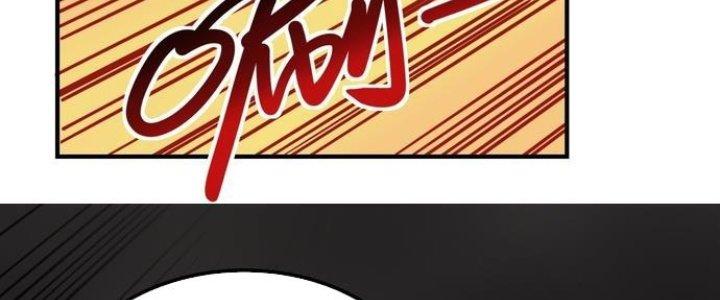 Ta Có Một Tòa Linh Anh Điện Chapter 3 - Trang 2