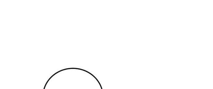 Ta Có Một Tòa Linh Anh Điện Chapter 3 - Trang 2