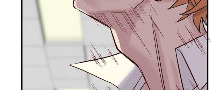 Ta Có Một Tòa Linh Anh Điện Chapter 3 - Trang 2