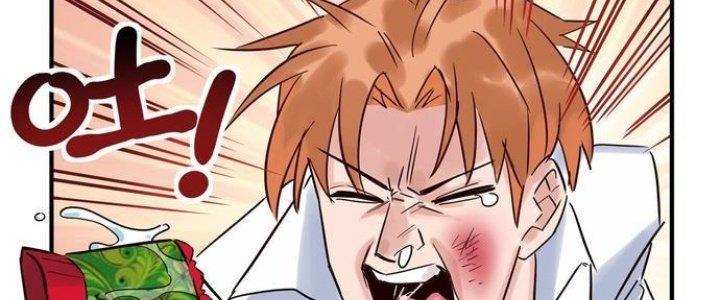 Ta Có Một Tòa Linh Anh Điện Chapter 3 - Trang 2