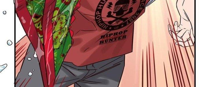 Ta Có Một Tòa Linh Anh Điện Chapter 3 - Trang 2