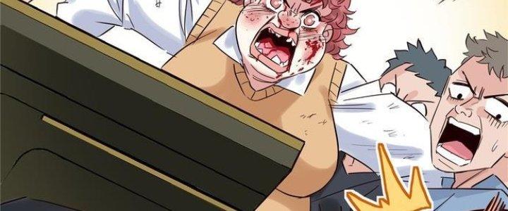 Ta Có Một Tòa Linh Anh Điện Chapter 3 - Trang 2