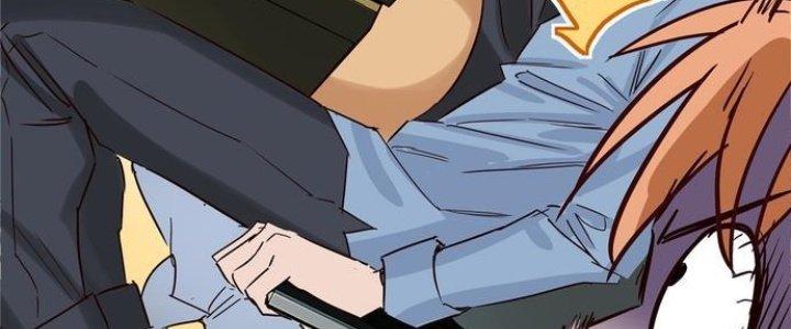 Ta Có Một Tòa Linh Anh Điện Chapter 3 - Trang 2