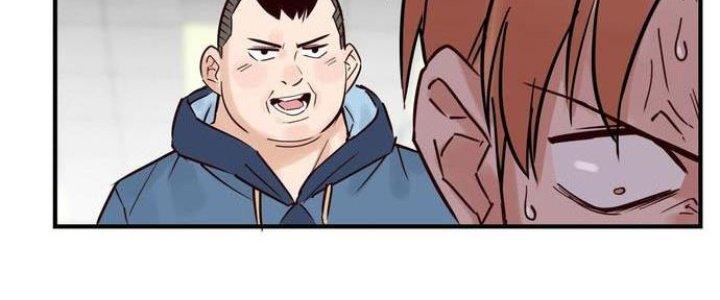 Ta Có Một Tòa Linh Anh Điện Chapter 3 - Trang 2