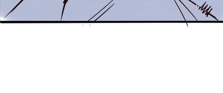 Ta Có Một Tòa Linh Anh Điện Chapter 3 - Trang 2