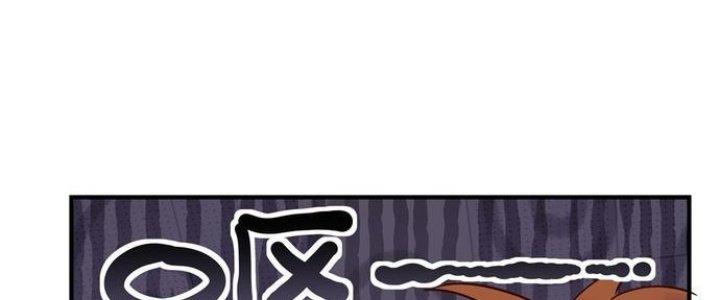 Ta Có Một Tòa Linh Anh Điện Chapter 3 - Trang 2