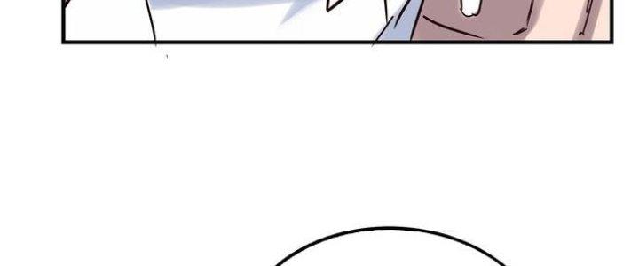 Ta Có Một Tòa Linh Anh Điện Chapter 3 - Trang 2