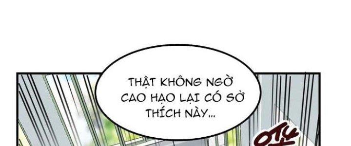 Ta Có Một Tòa Linh Anh Điện Chapter 3 - Trang 2