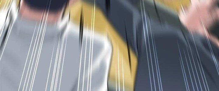 Ta Có Một Tòa Linh Anh Điện Chapter 3 - Trang 2