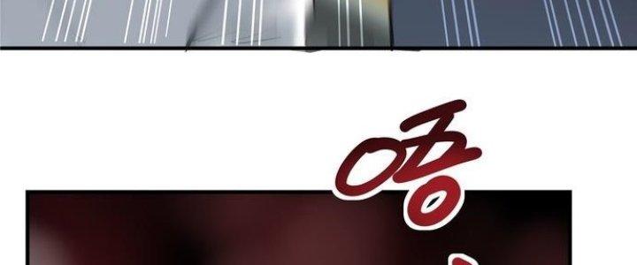 Ta Có Một Tòa Linh Anh Điện Chapter 3 - Trang 2