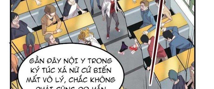 Ta Có Một Tòa Linh Anh Điện Chapter 3 - Trang 2