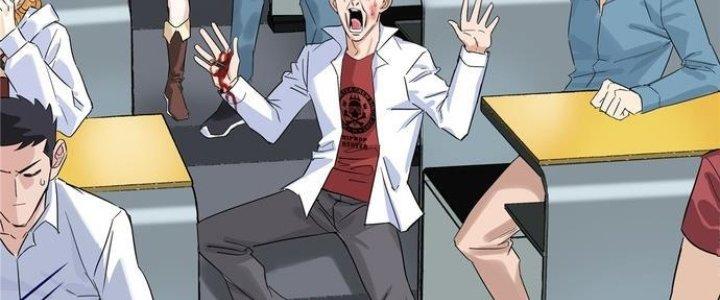 Ta Có Một Tòa Linh Anh Điện Chapter 3 - Trang 2