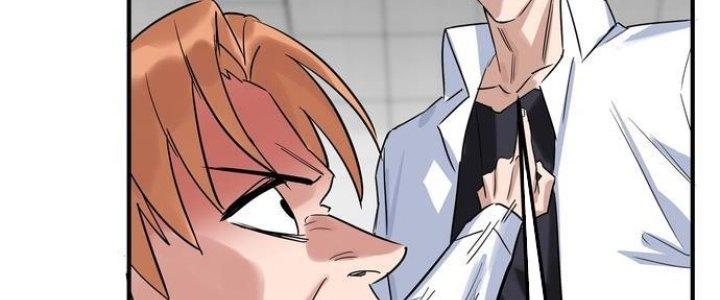 Ta Có Một Tòa Linh Anh Điện Chapter 3 - Trang 2