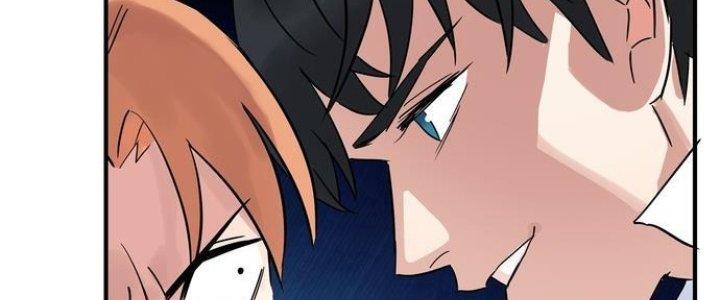 Ta Có Một Tòa Linh Anh Điện Chapter 3 - Trang 2