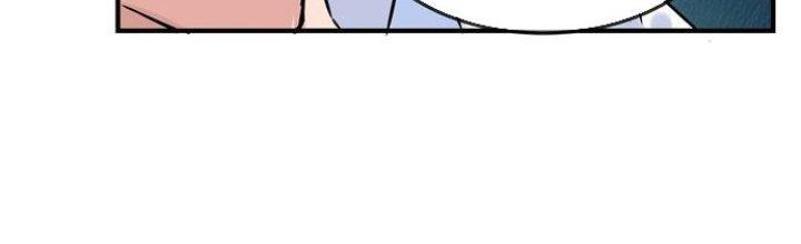 Ta Có Một Tòa Linh Anh Điện Chapter 3 - Trang 2