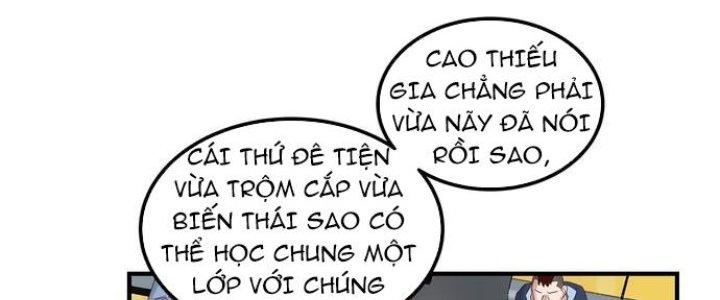 Ta Có Một Tòa Linh Anh Điện Chapter 3 - Trang 2