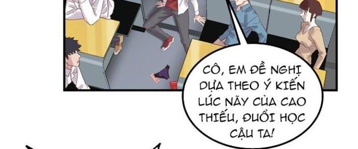 Ta Có Một Tòa Linh Anh Điện Chapter 3 - Trang 2