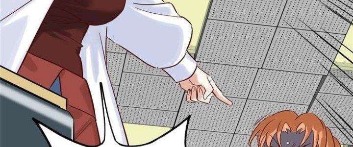 Ta Có Một Tòa Linh Anh Điện Chapter 3 - Trang 2