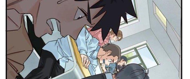 Ta Có Một Tòa Linh Anh Điện Chapter 3 - Trang 2