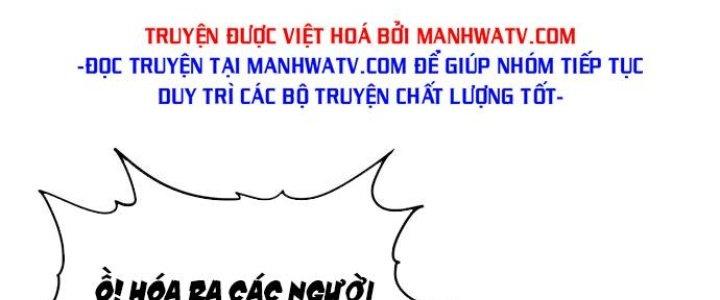 Ta Có Một Tòa Linh Anh Điện Chapter 3 - Trang 2