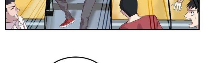 Ta Có Một Tòa Linh Anh Điện Chapter 3 - Trang 2