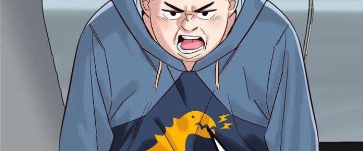 Ta Có Một Tòa Linh Anh Điện Chapter 3 - Trang 2