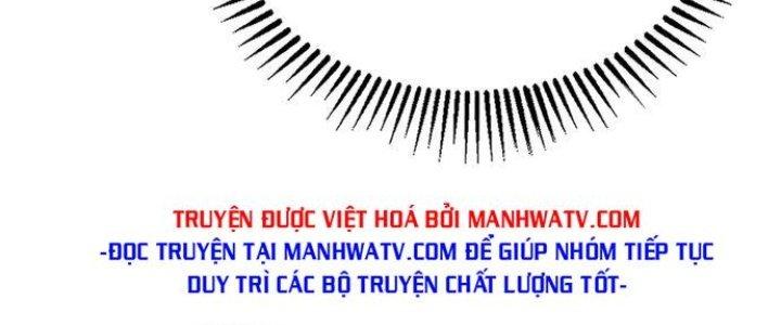 Ta Có Một Tòa Linh Anh Điện Chapter 3 - Trang 2
