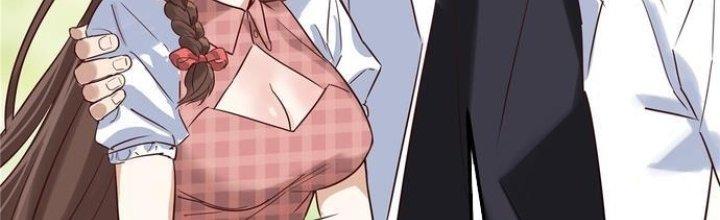 Ta Có Một Tòa Linh Anh Điện Chapter 3 - Trang 2