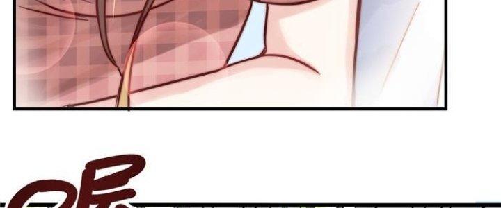 Ta Có Một Tòa Linh Anh Điện Chapter 3 - Trang 2