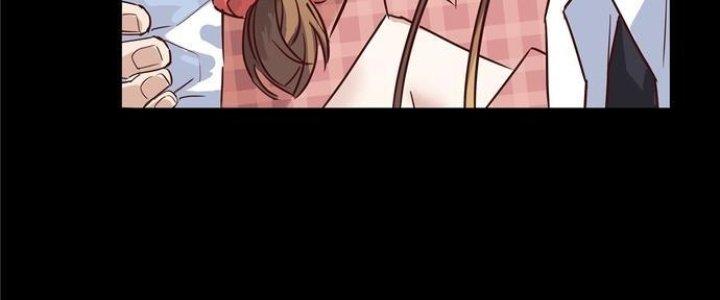 Ta Có Một Tòa Linh Anh Điện Chapter 3 - Trang 2