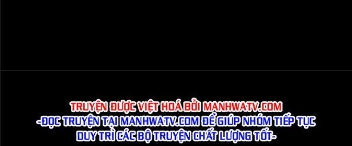 Ta Có Một Tòa Linh Anh Điện Chapter 3 - Trang 2