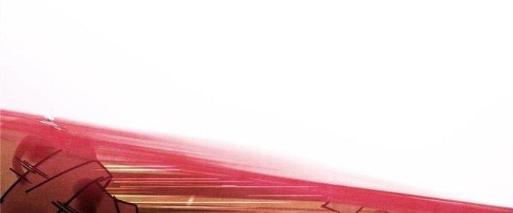 Ta Có Một Tòa Linh Anh Điện Chapter 3 - Trang 2