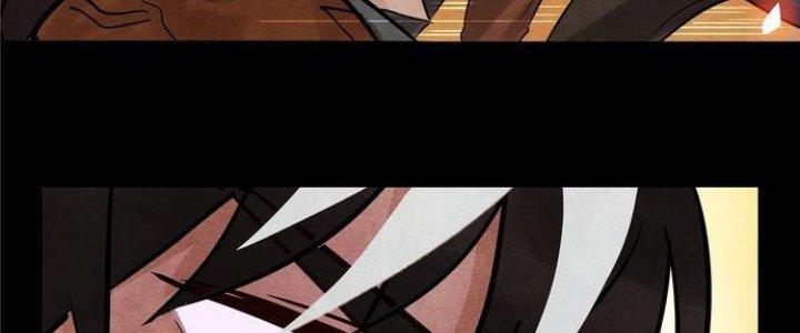 Ta Có Một Tòa Linh Anh Điện Chapter 3 - Trang 2