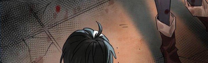 Ta Có Một Tòa Linh Anh Điện Chapter 3 - Trang 2