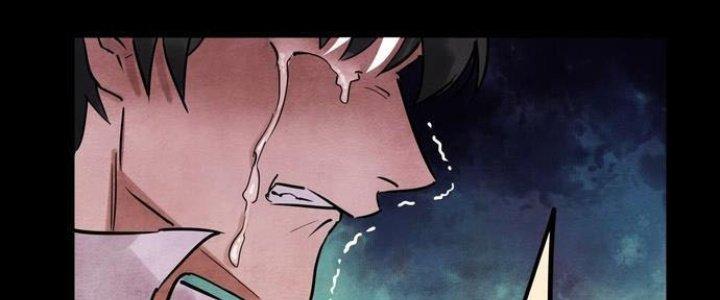 Ta Có Một Tòa Linh Anh Điện Chapter 3 - Trang 2