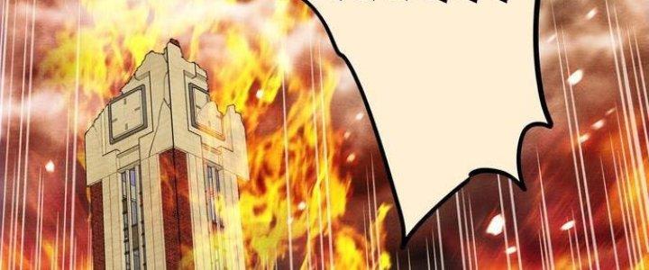 Ta Có Một Tòa Linh Anh Điện Chapter 3 - Trang 2