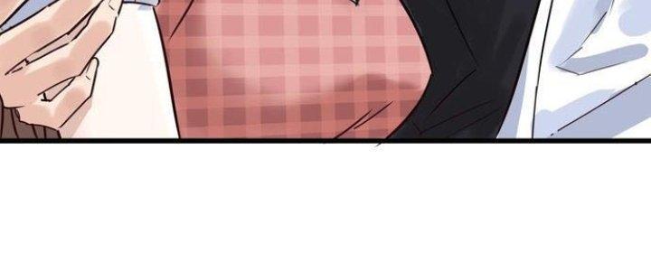 Ta Có Một Tòa Linh Anh Điện Chapter 3 - Trang 2