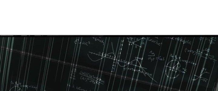 Ta Có Một Tòa Linh Anh Điện Chapter 3 - Trang 2