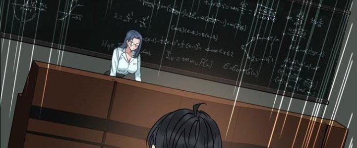 Ta Có Một Tòa Linh Anh Điện Chapter 3 - Trang 2