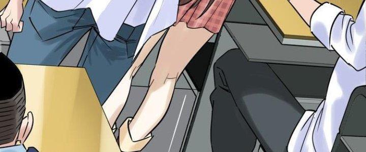 Ta Có Một Tòa Linh Anh Điện Chapter 3 - Trang 2