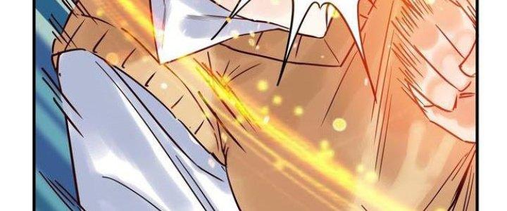 Ta Có Một Tòa Linh Anh Điện Chapter 3 - Trang 2