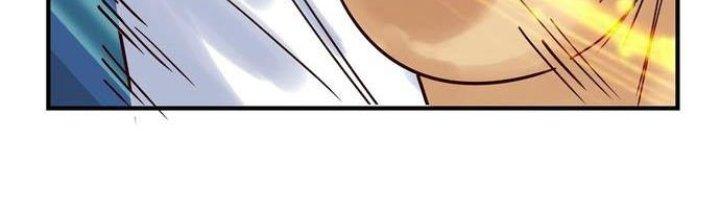 Ta Có Một Tòa Linh Anh Điện Chapter 3 - Trang 2