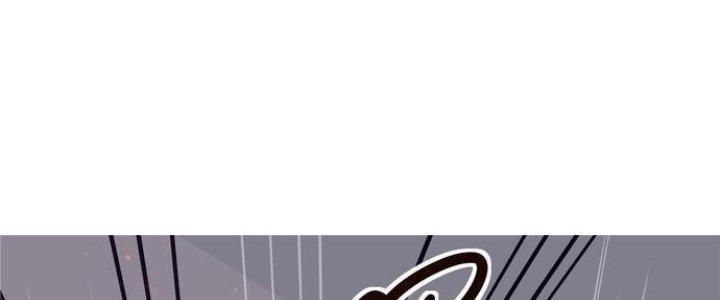 Ta Có Một Tòa Linh Anh Điện Chapter 3 - Trang 2