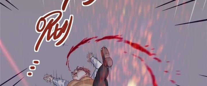 Ta Có Một Tòa Linh Anh Điện Chapter 3 - Trang 2